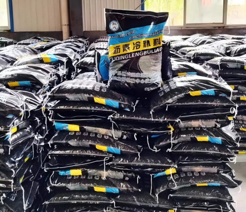 桑珠孜沥青冷补料