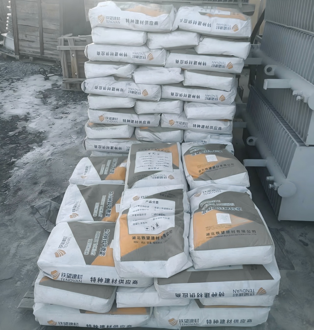 桑珠孜M50干硬性无收缩砂浆