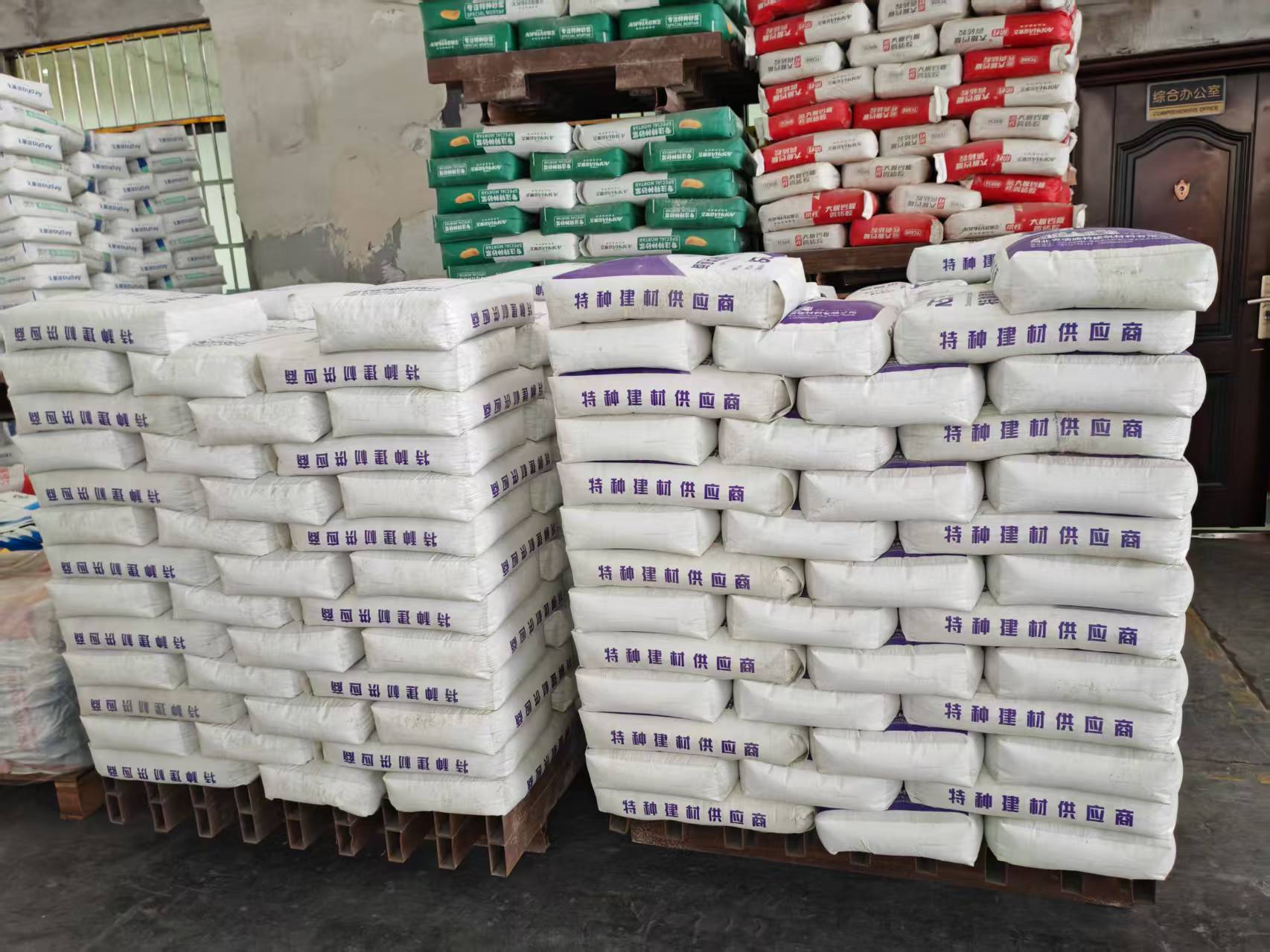 桑珠孜拱顶带模注浆料