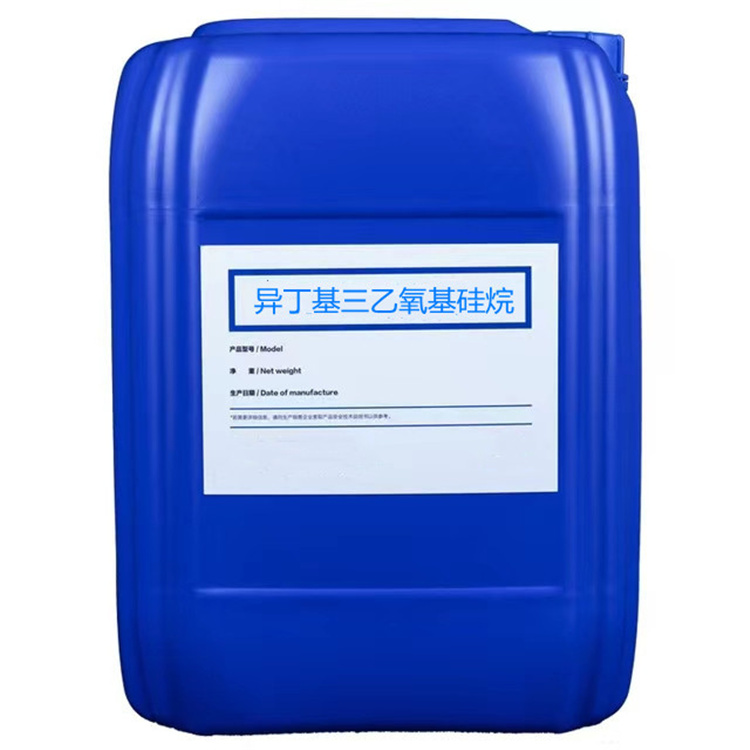 桑珠孜硅烷浸渍