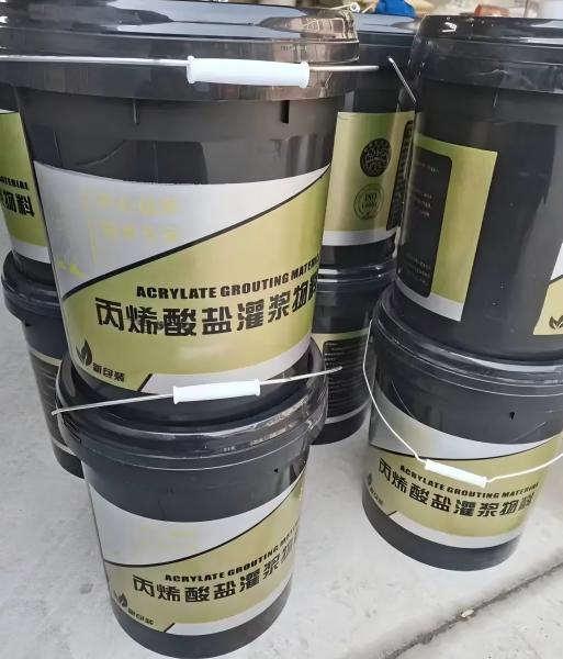 桑珠孜丙烯酸盐灌浆料