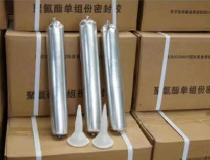 桑珠孜聚氨酯密封胶